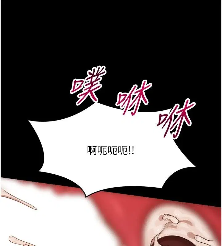 第98話