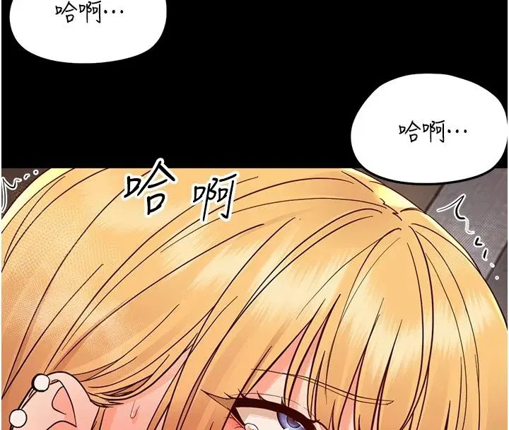 第98話
