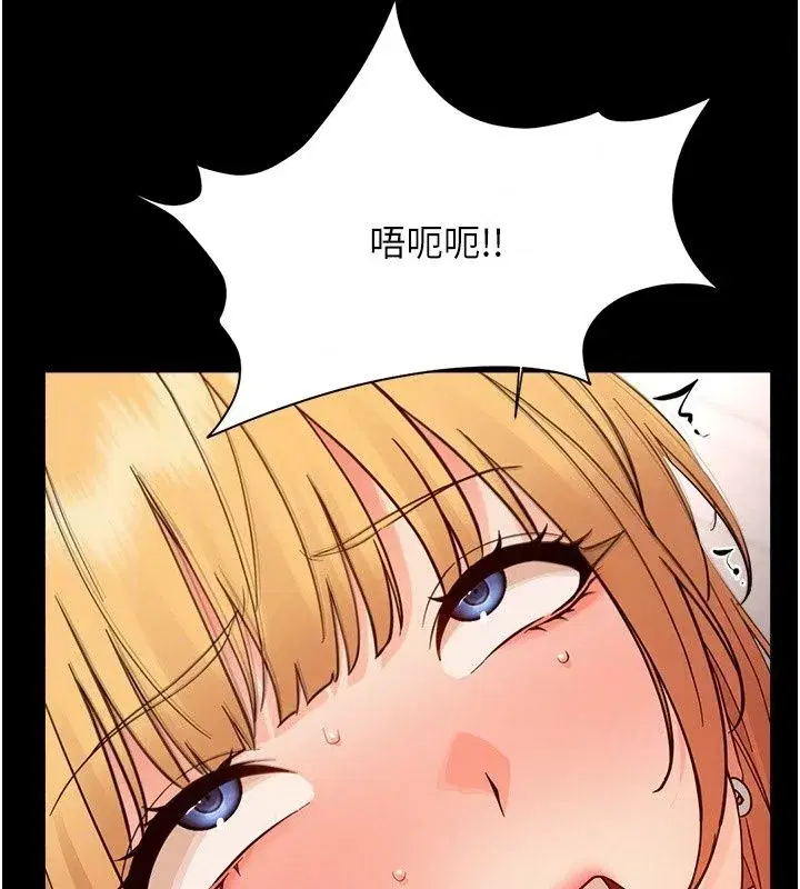 第99話