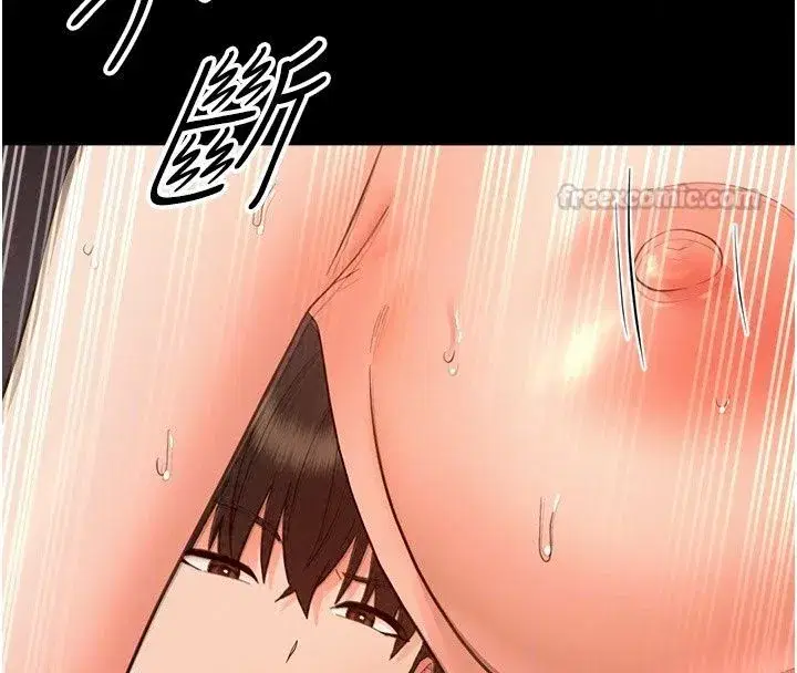 第99話