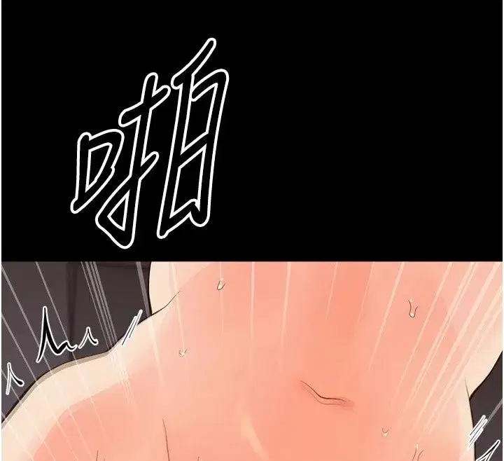 第99話