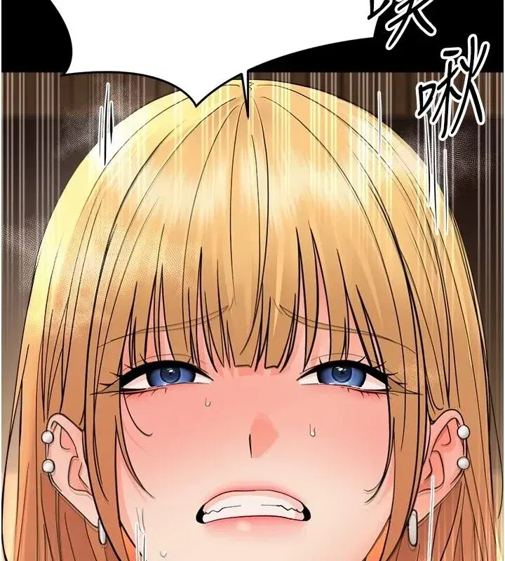 第99話