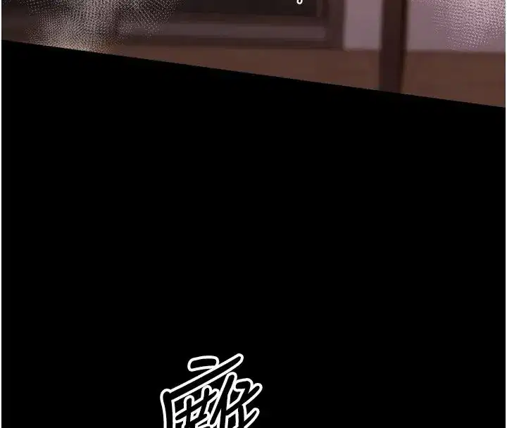 第99話