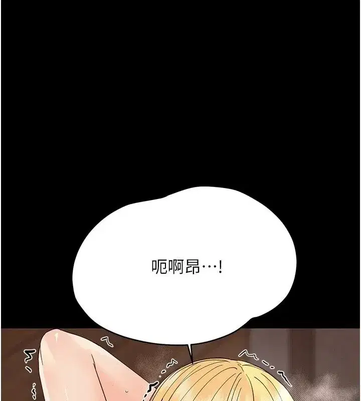 第99話
