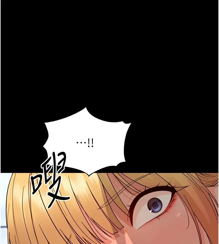 第100話
