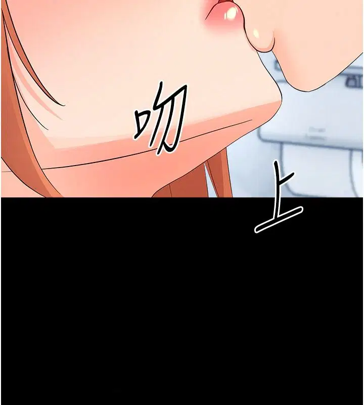 第100話