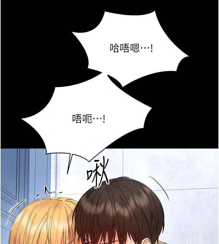 第100話