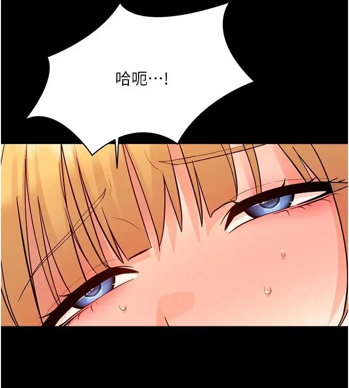 第100話