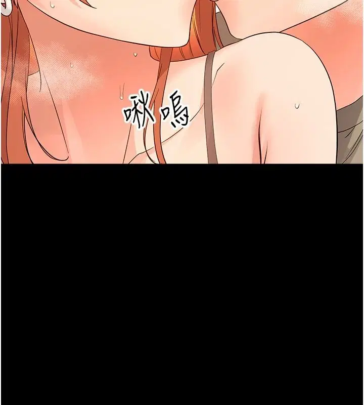 第100話