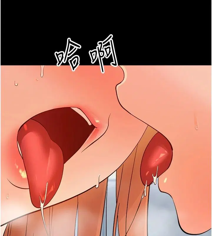 第100話