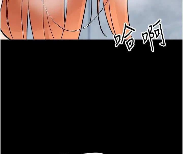 第100話