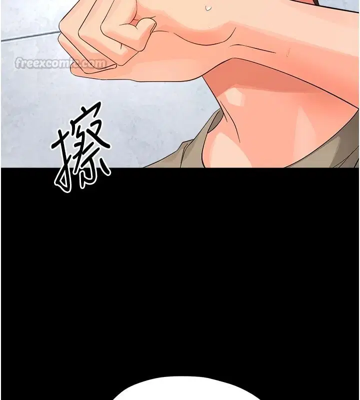 第100話