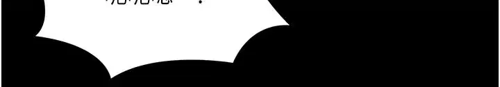 第100話