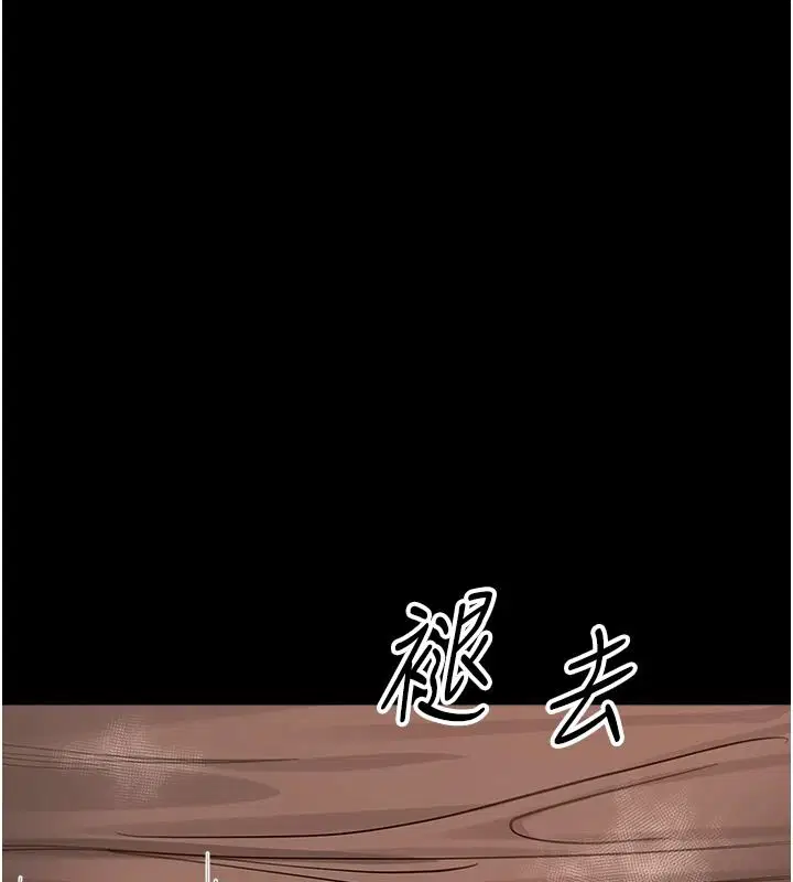 第100話