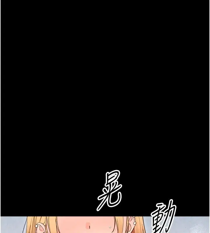 第100話