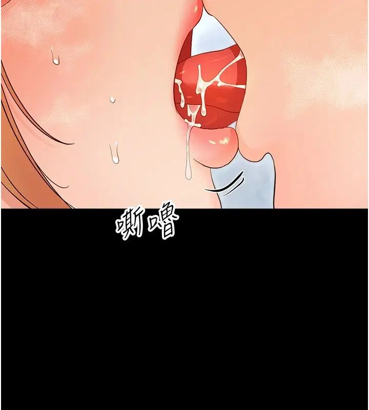 第100話