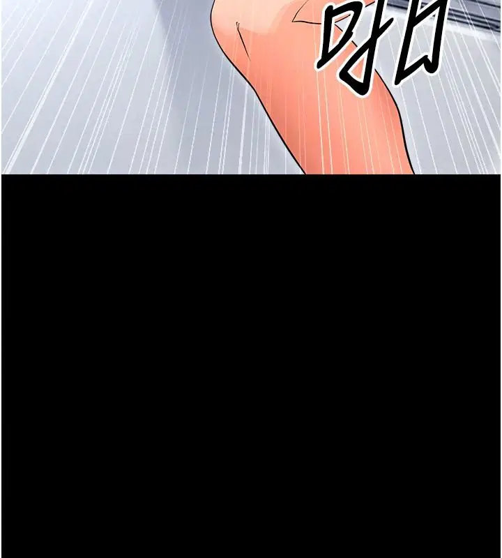 第100話