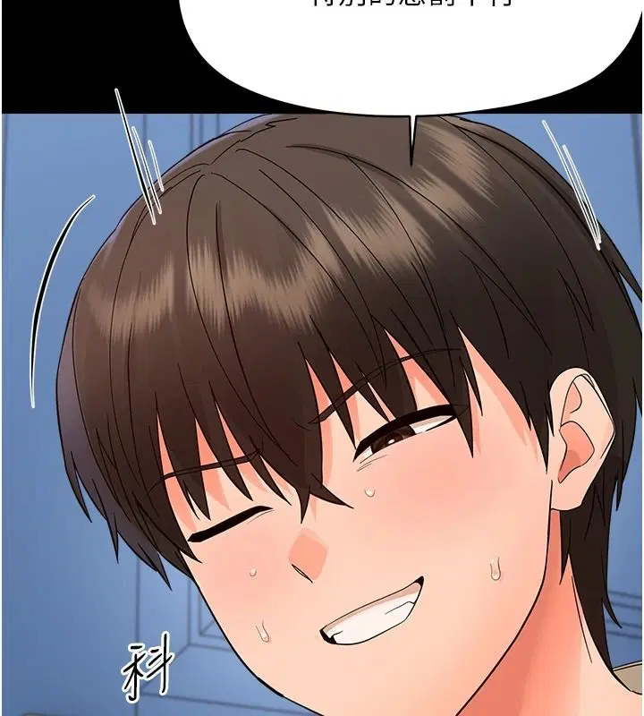 第100話