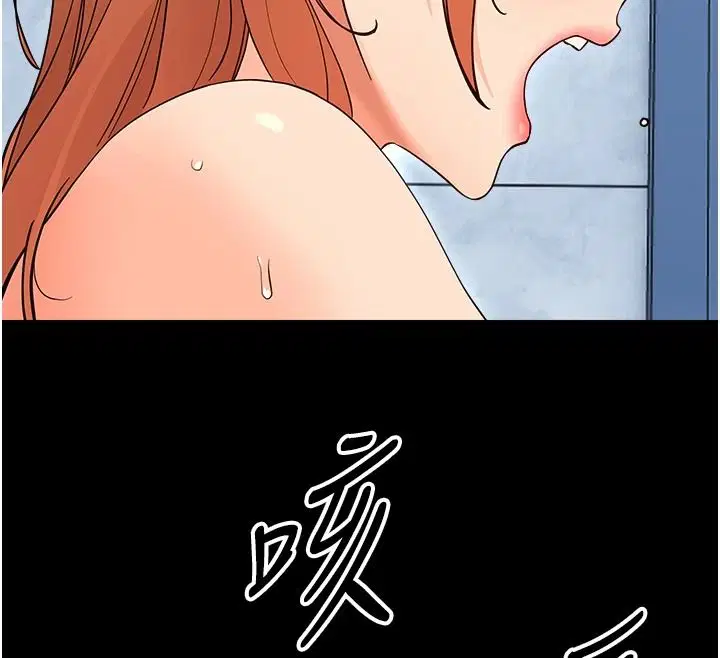 第100話
