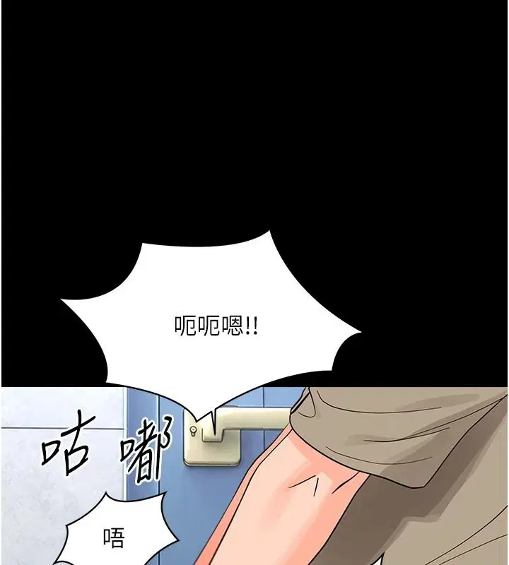 第100話