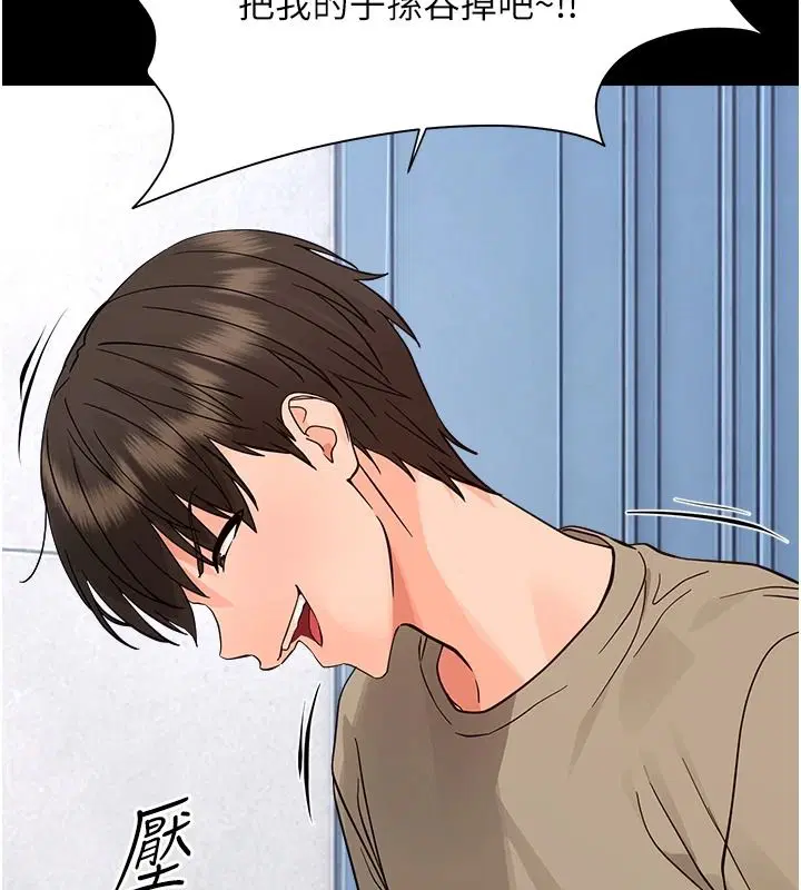 第100話