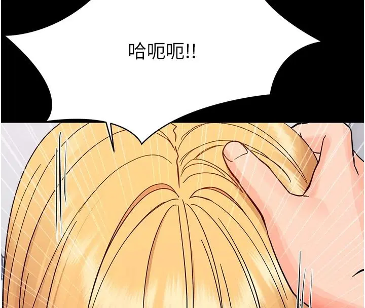第100話