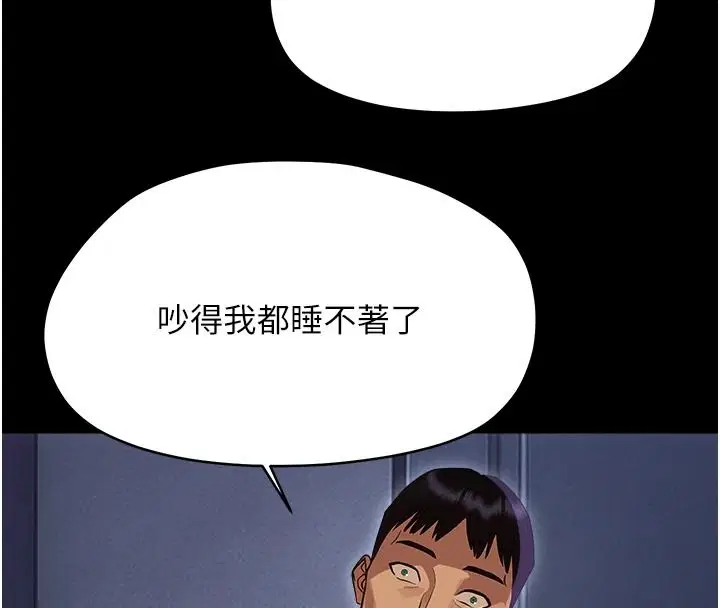 第100話