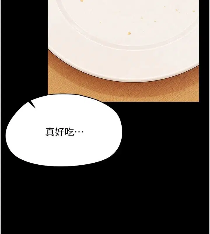 第100話