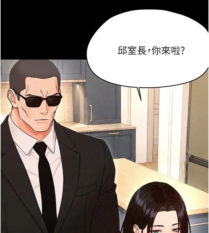 第100話