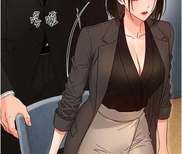 第100話