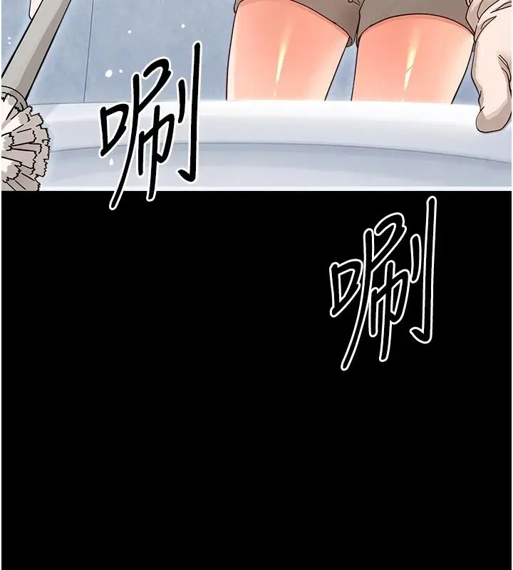第100話