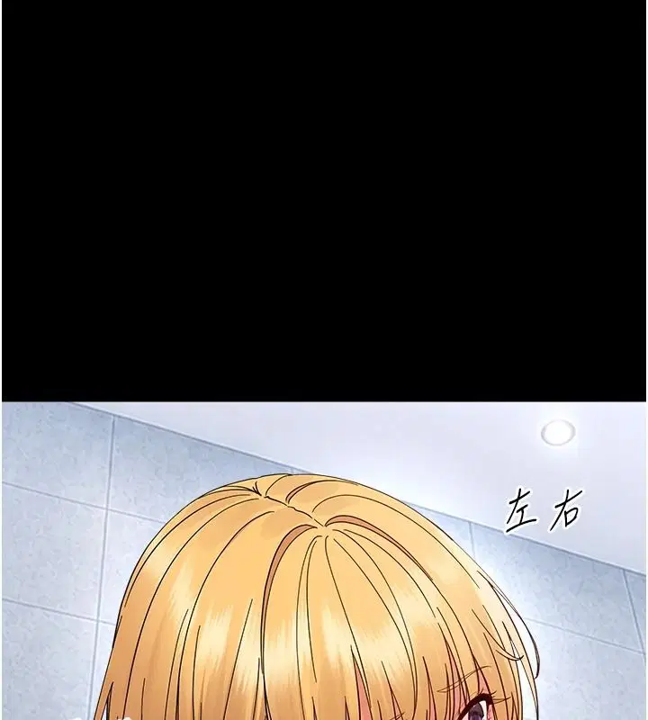 第100話