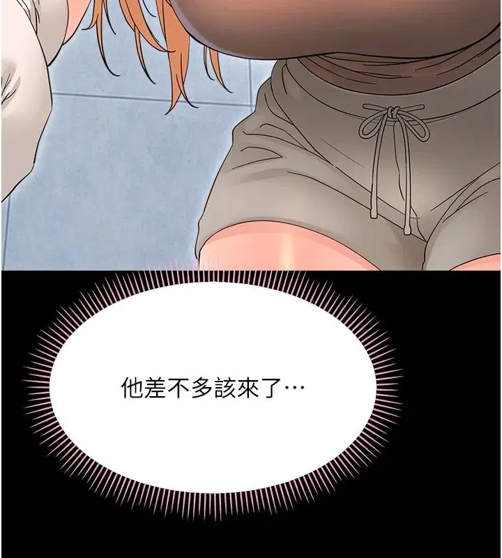 第100話