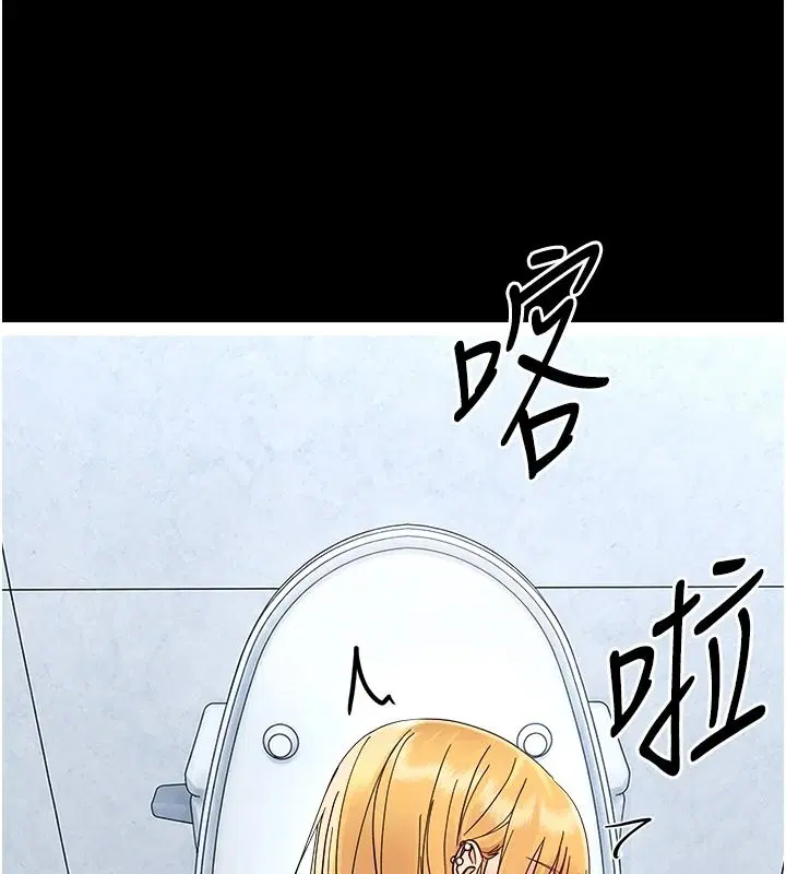 第100話