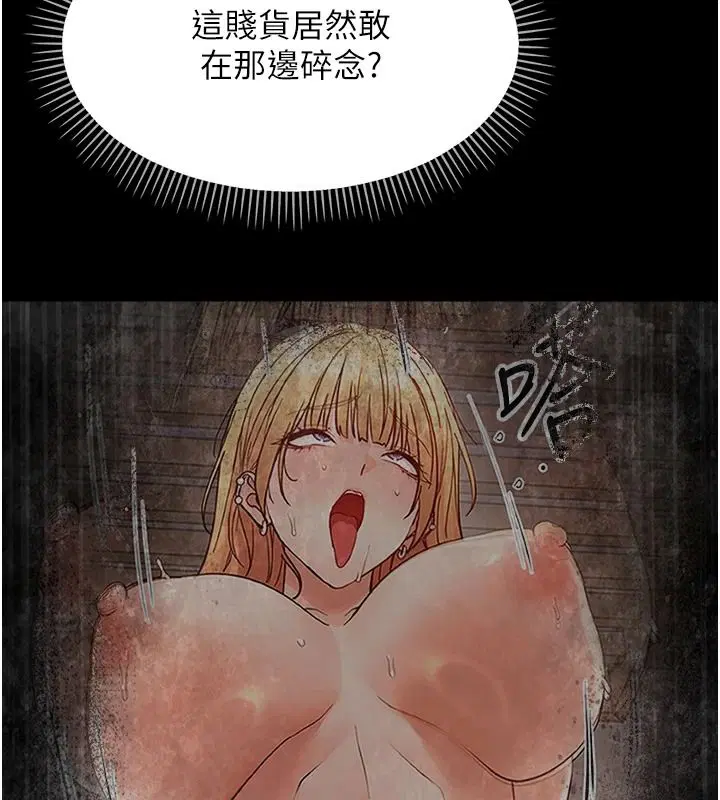 第100話