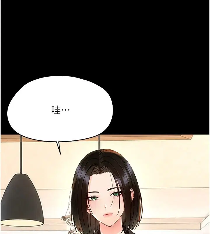 第100話