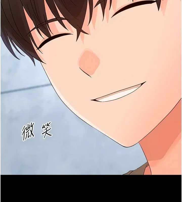 第100話