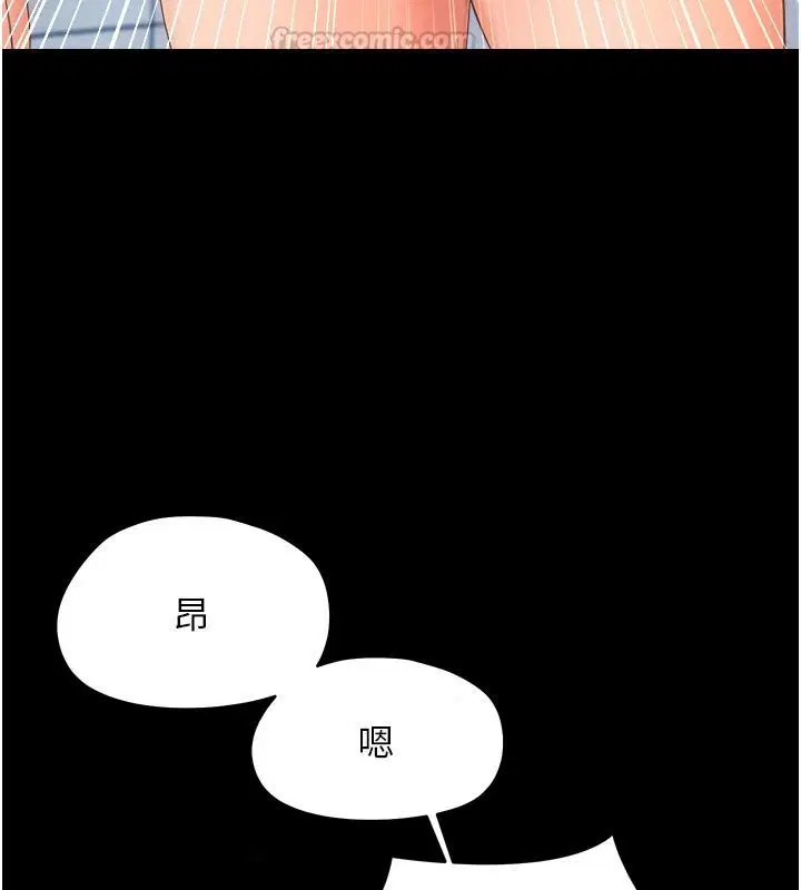 第100話