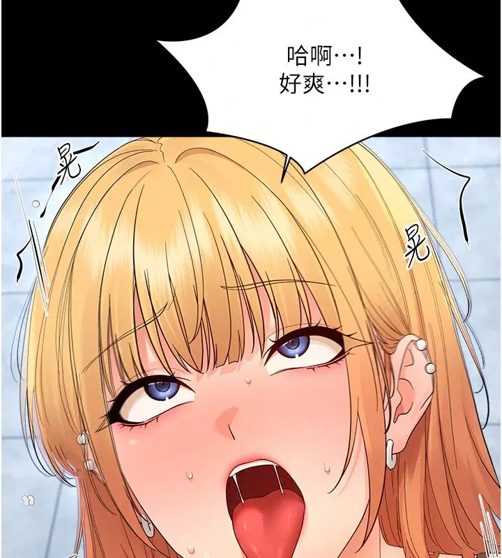 第100話