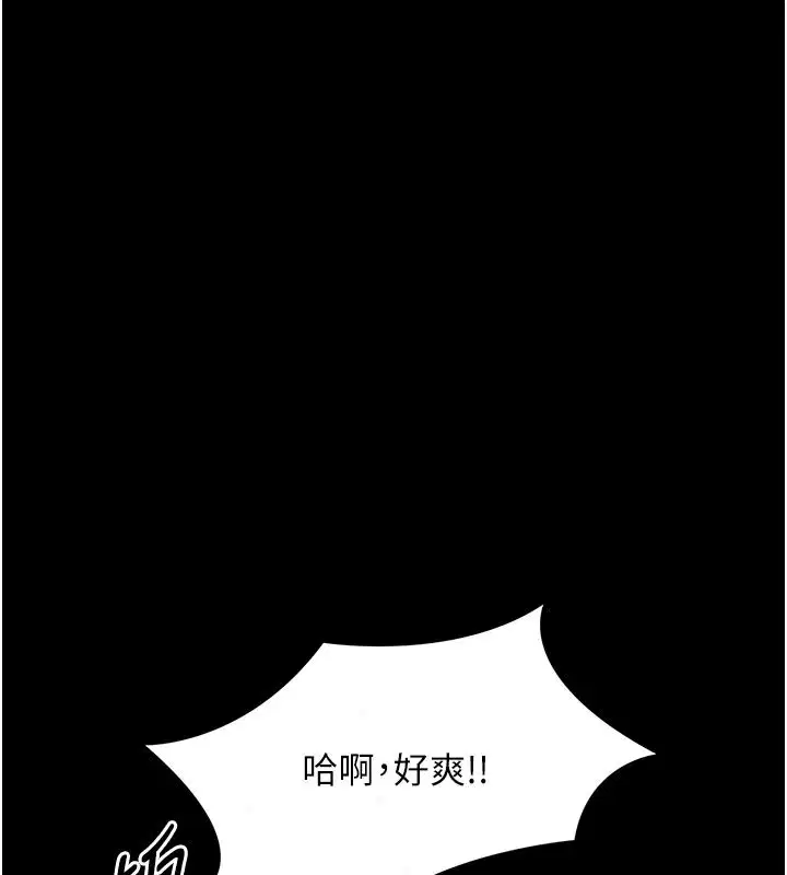 第100話