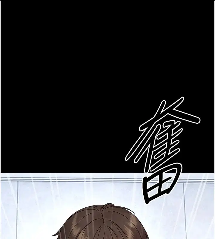 第100話