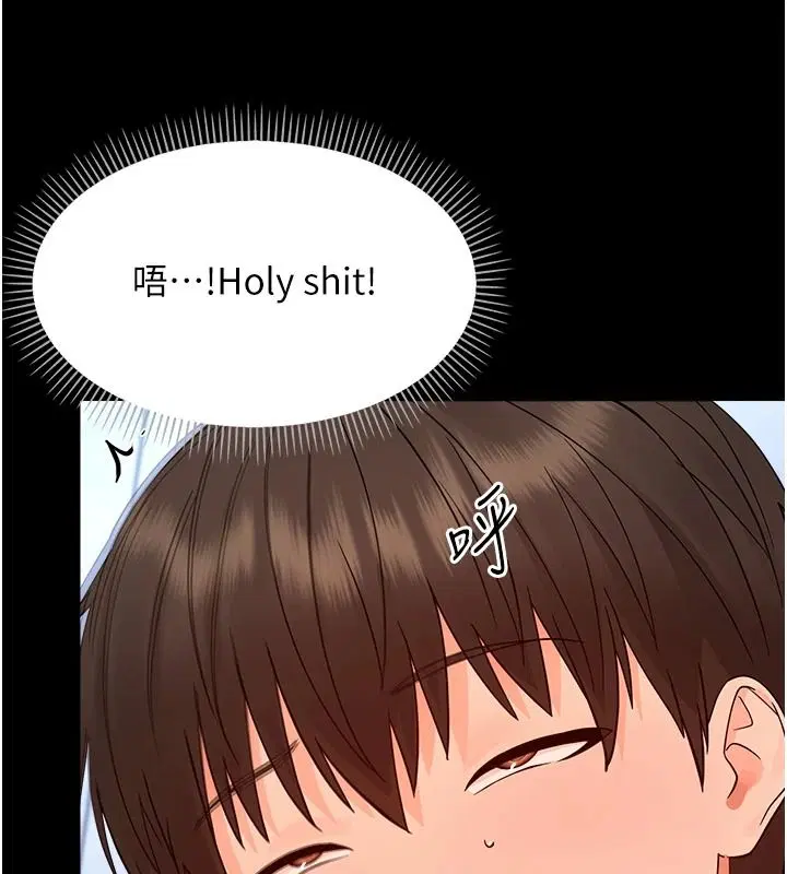 第100話