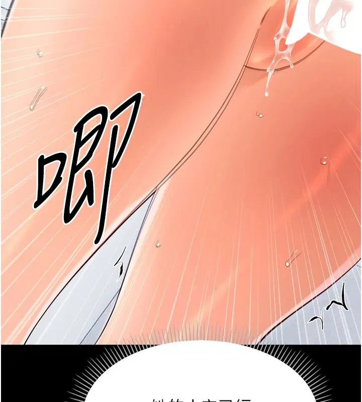 第100話