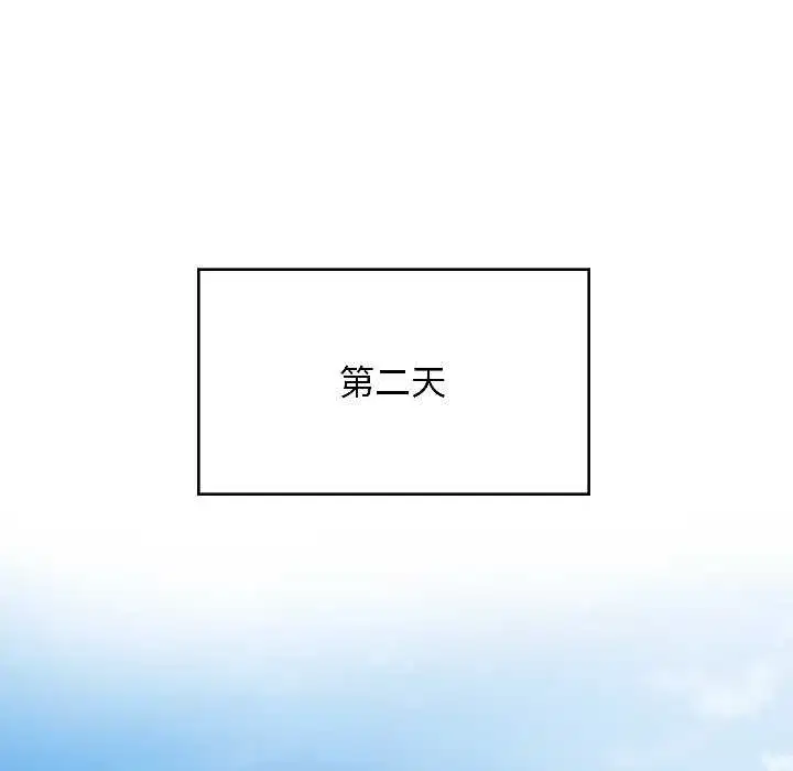第15話