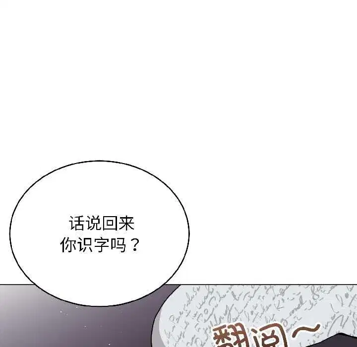 第15話