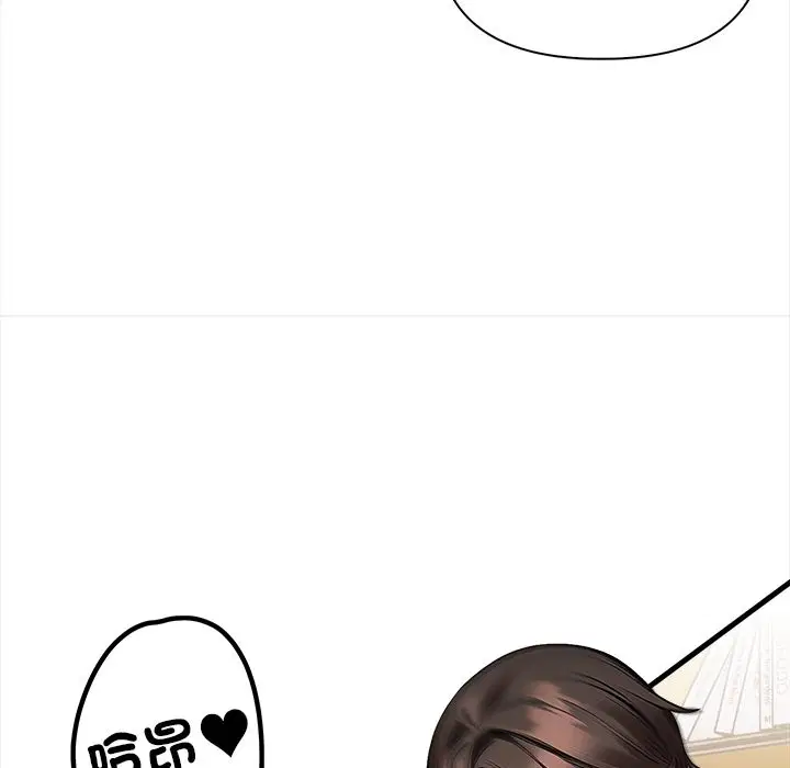 第10話 - 第125页