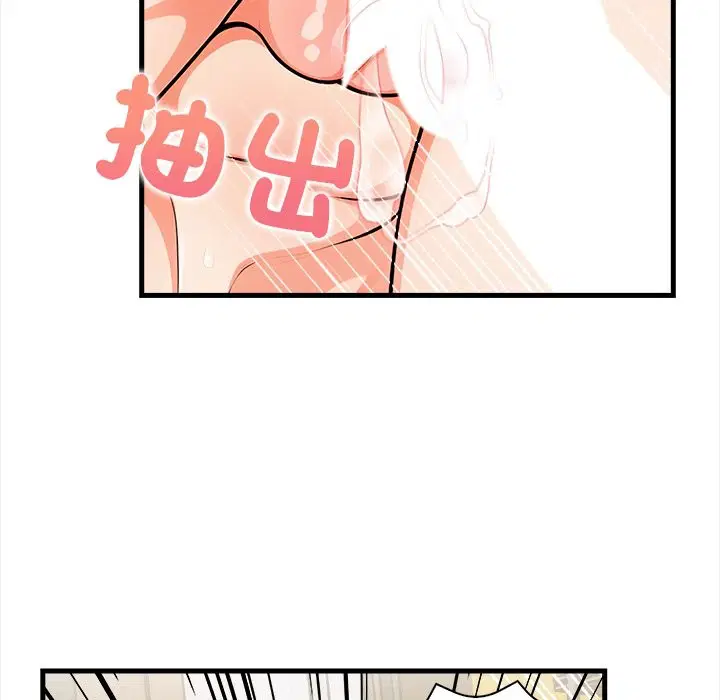 第10話 - 第129页