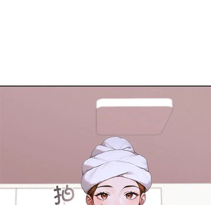 第11話 - 第104页