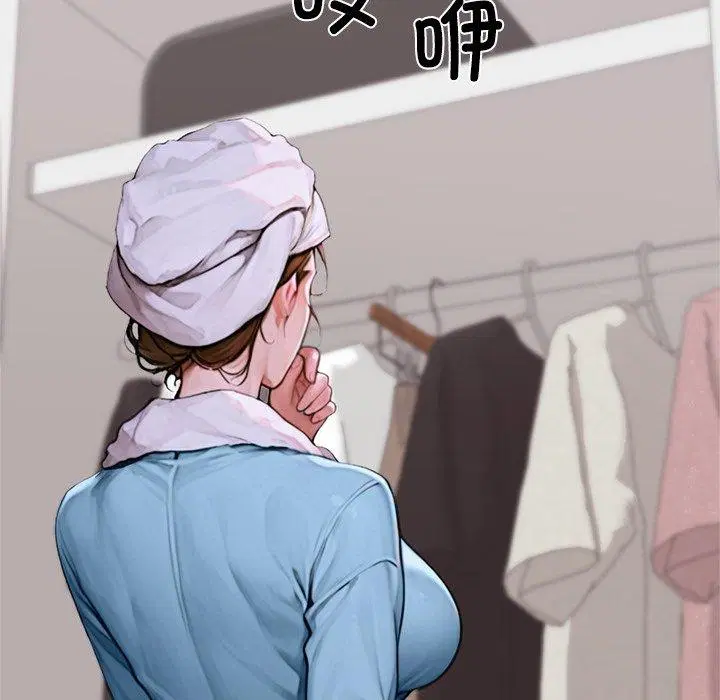 第11話 - 第117页