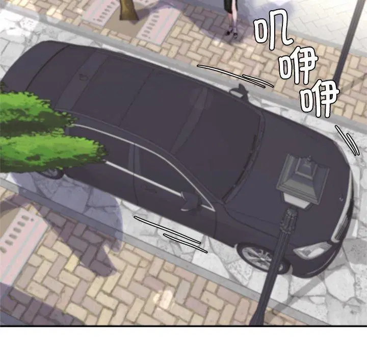第11話 - 第129页